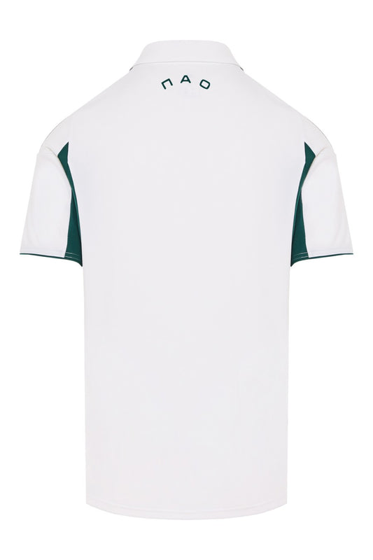 Jersey Panathinaikos Away 25/26