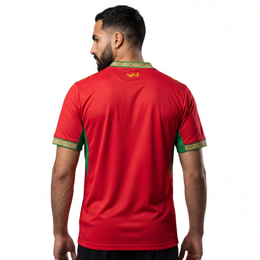 Jersey Marrocos Home World Cup 2026