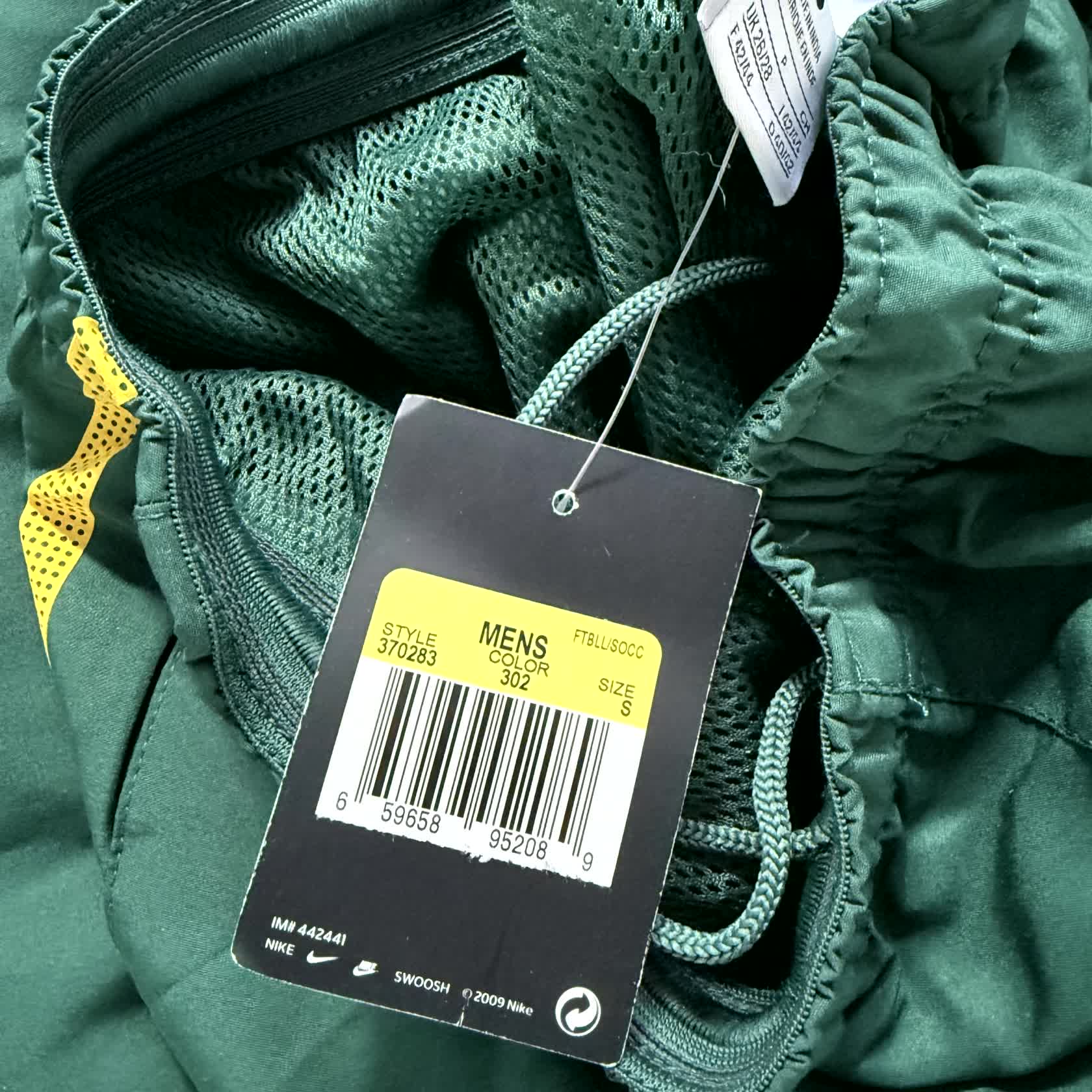 Nike x Brazil Vintage Jacket 2009/10