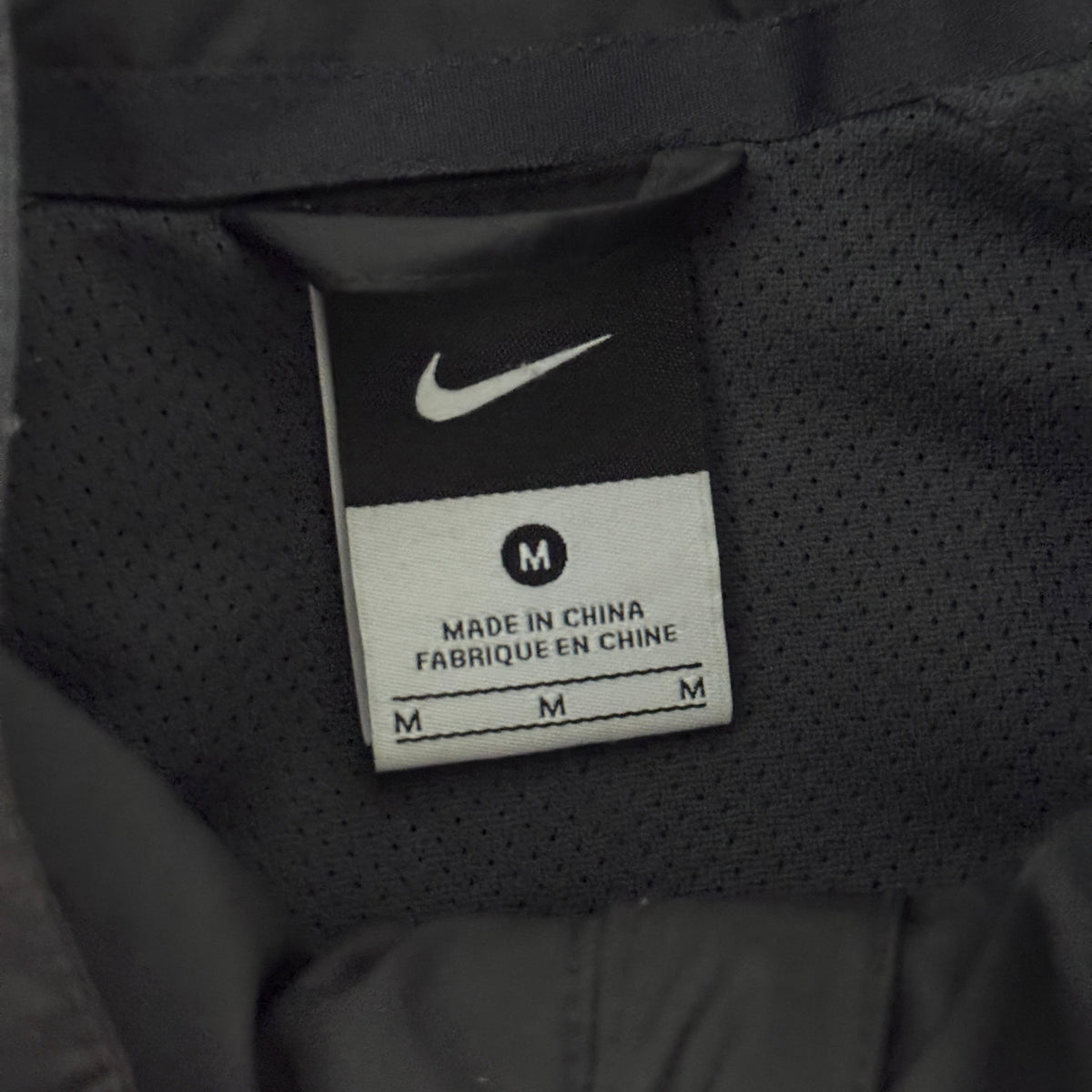 Nike x Werder Bremen Vintage Jacket 2013/14